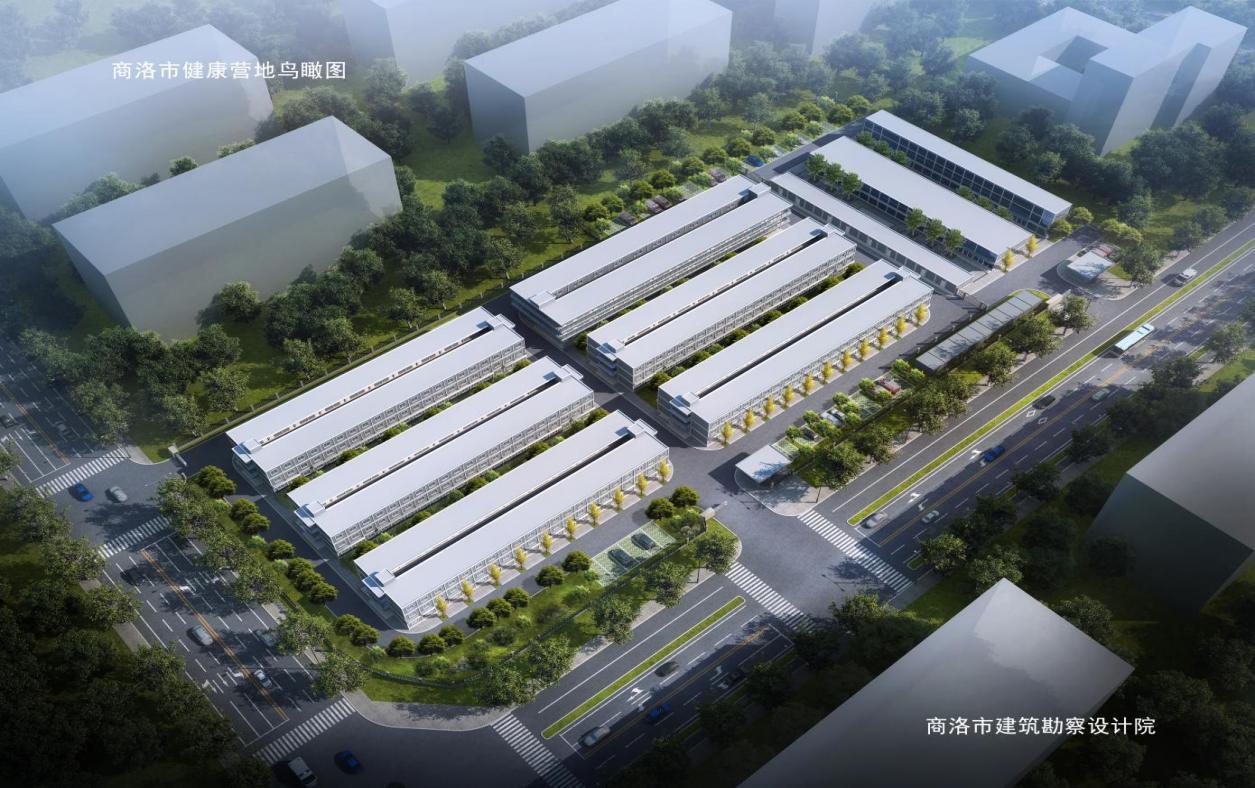 商洛市健康營地項目